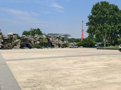 -石家庄市植物园
