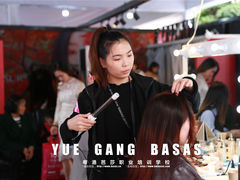 -粤港芭莎美容美发化妆学校