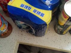 -大润发(浒关店)