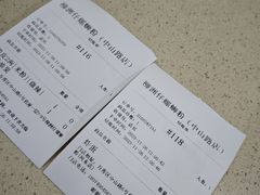 -柳洲仔螺蛳粉(河东中山路店)