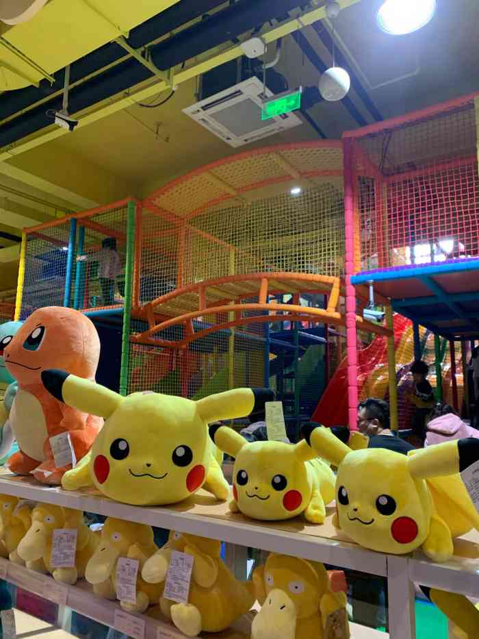 宝燕乐园(闵行旗舰店)-"提醒最好自带一条浴巾.昨天玩足一天,孩.