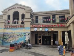 -申德勒加油站西餐厅(太仓店)