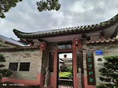 -东莞市可园博物馆