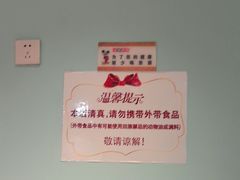 -北京老门框爆肚涮肉馆(凤城六路店)