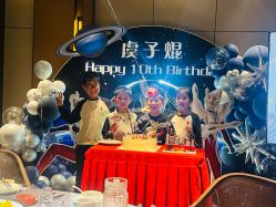 -漾·YOUNG高端派对策划·宝宝宴·求婚·生日·公司庆典布置上海站