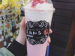 -歹街(金成店)