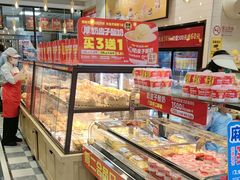 -味多美蛋糕(西安门店)