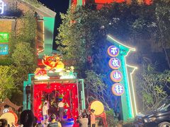 -清远熹乐谷温泉度假酒店
