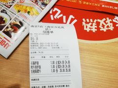 -米村拌饭(南京万达茂店)