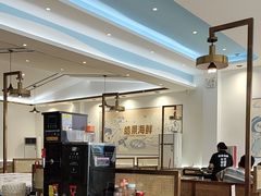 -皓景海鲜·地标美食(双月湾店)