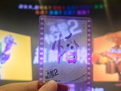 -成都百丽宫影城(LUXE太古里店)