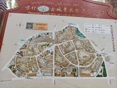 -艾提尕尔清真寺