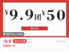 -汇德隆银隆