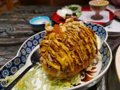温泉蛋土豆泥-玄海寿司(国贸店)