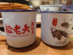 -圣爵菲斯大酒店(长沙世界之窗店)