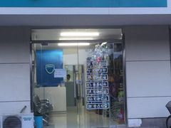 -中农大我爱我爱24h动物医院·中医针灸·猫专科·骨科医疗中心(双井店)
