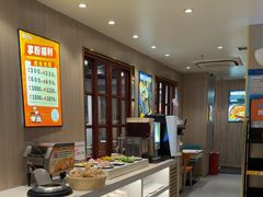 -豪享来(我格广场店)