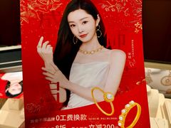 -洋洋广场(南街店)