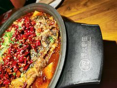 -馋火炉鱼(新世界百货望京店)