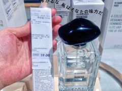 -ZARA HOME(天环广场店)