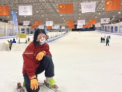 -绍兴启迪乔波冰雪世界