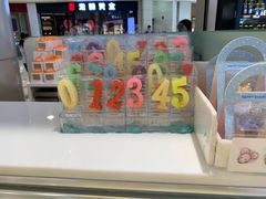 -面包新语(KKMALL京基店)