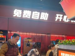-龍歌自助小火锅(雨花台江南虹悦城店)
