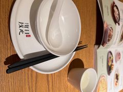 -汝是素•文创素食馆(金月湾店)