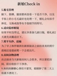 点击看大图 -希乐曼艺术中心·婚礼·活动·宴会厅(南山店)