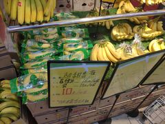 -鲜力达果品批发直销(青山店)