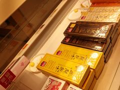 -好利来(西罗园店)