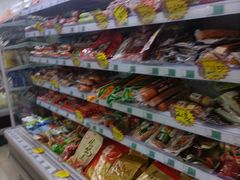 -真诚超市(普吉新区店)