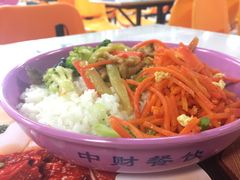 -中央财经大学-食堂