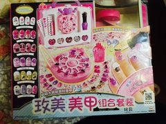 -TOYSRUS玩具反斗城(万博广场店)