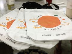 -茶力的小怪兽(梅林卓悦汇店)
