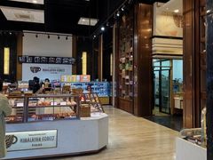 -喜马拉雅森(运河汇1958店)