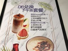 -伊斯坦布尔土耳其清真咖啡餐厅