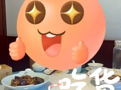 -东兴楼饭庄(六里桥店)