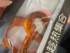 -HOT CRUSH趁热集合·现烤面包(上海环球港店)