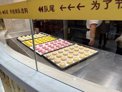 -北京稻香村(零号店)