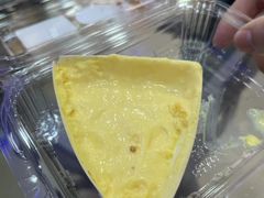 -鲍师傅糕点(五月花店)