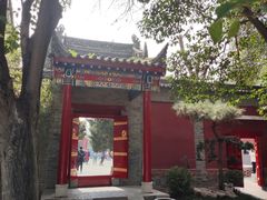 -西安市广仁寺