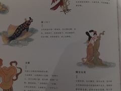 -守望者书店(南开大悦城店)