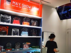 -美秀师·奢侈品护理维修保养(凯德商业中心)