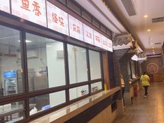 -陶然居·重庆菜(解放碑店)