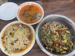 -三中高皇羊肉馆