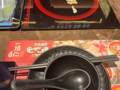 -一绪に和牛寿喜烧(罗湖益田假日店)