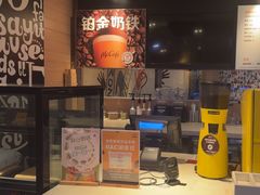 -麦当劳(南磨房店)