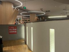 -北京海德酒店温泉