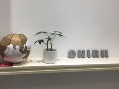-Onirii Coffee(长乐路店)
